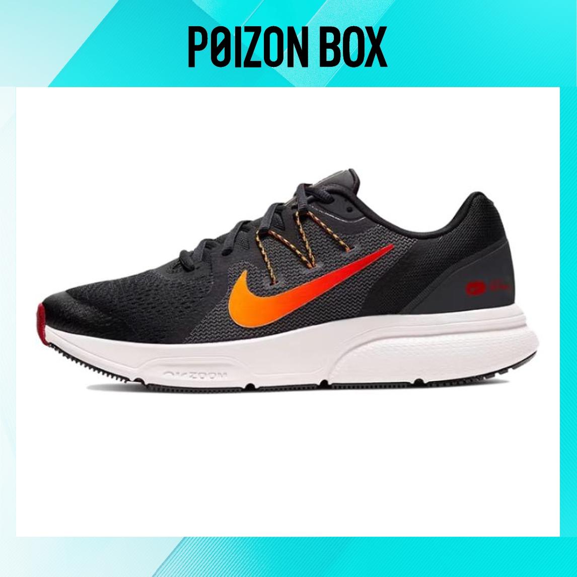 

кроссовки Nike Zoom Span 3 Running shoes Unisex CQ9269-011