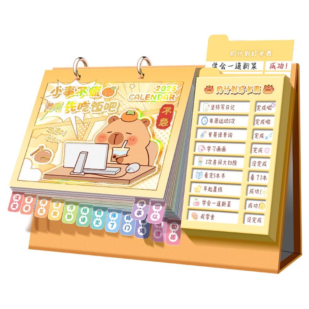 

Snake Wheel Desktop Calendar Chinese Style Agenda Organizer Planner Capybara 2025 Calendar Gifts Capybara