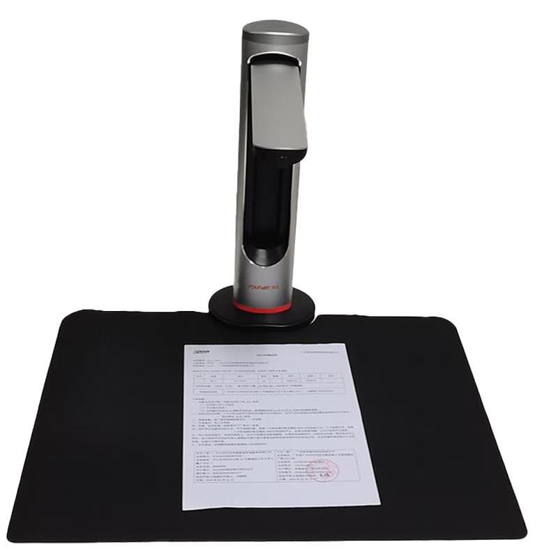 Founder High-Speed Document Camera Scanner CN plug (adapter included)
