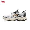 Li-Ning Xiaoyao V2 Men's Retro Running Shoes