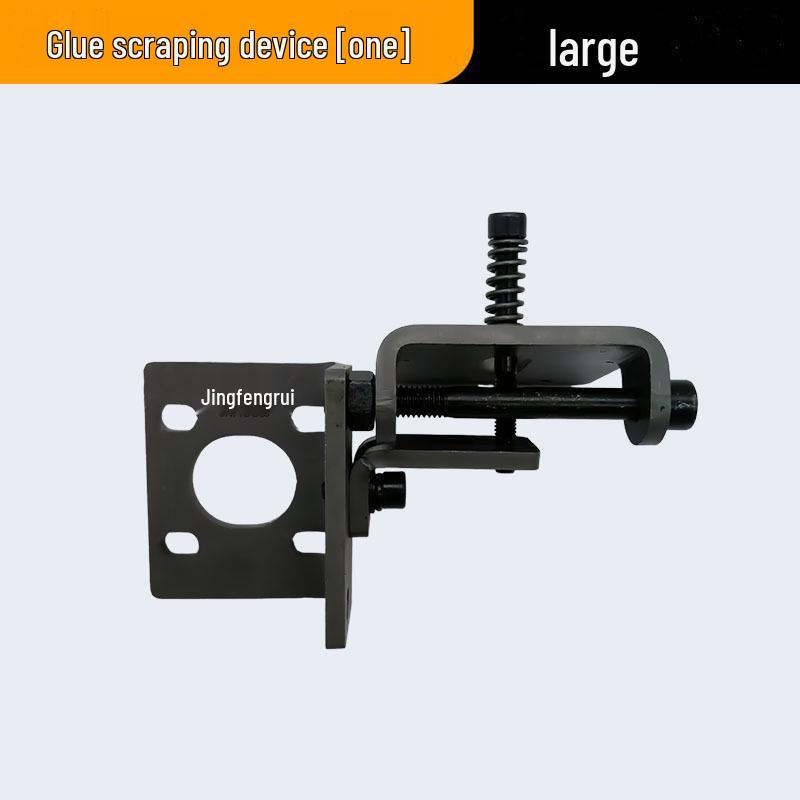 Universal Edge Banding Machine Glue Scraper: Pressure Roller & Residue Cleaning Tool