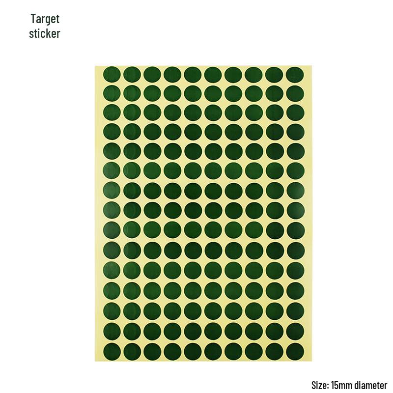 Shuang an Round Target Repair Stickers