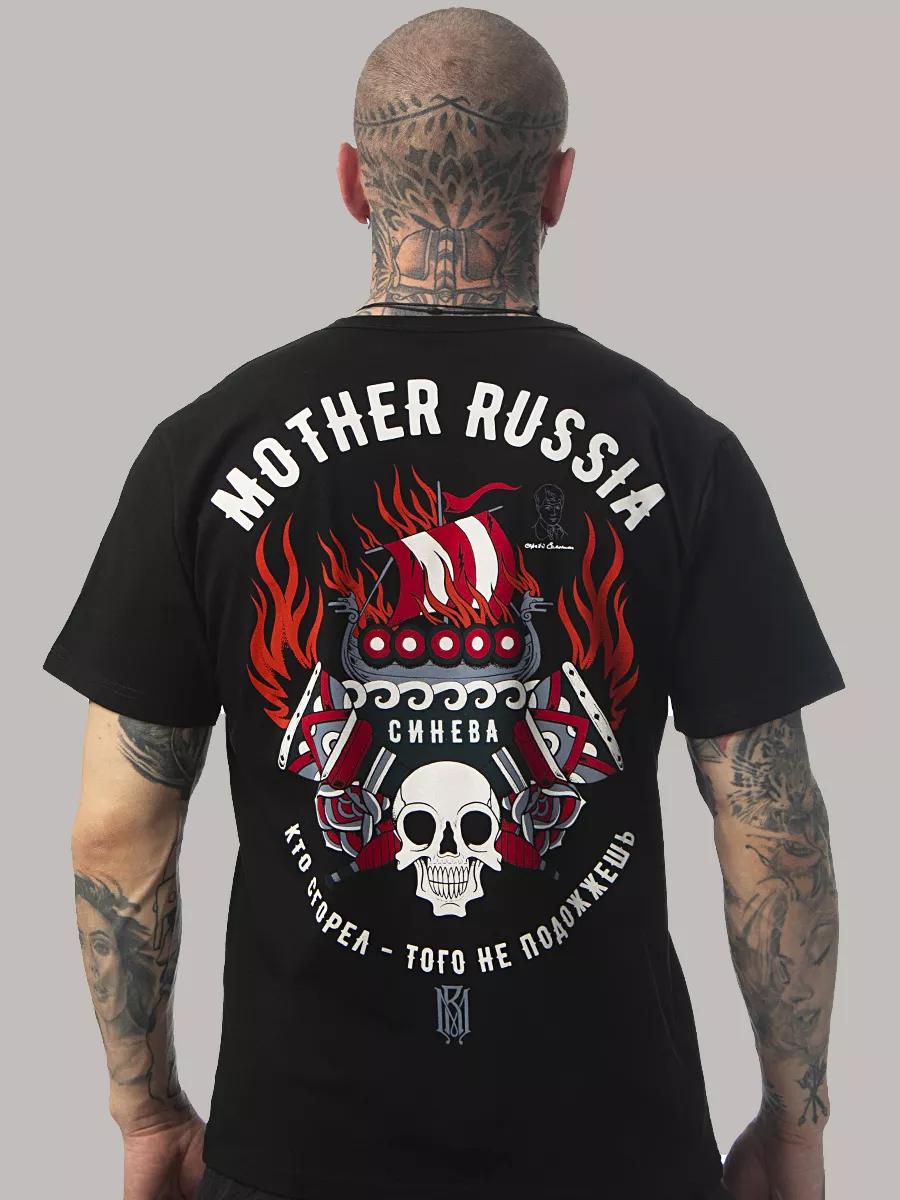 

Sports t-shirt 3XL