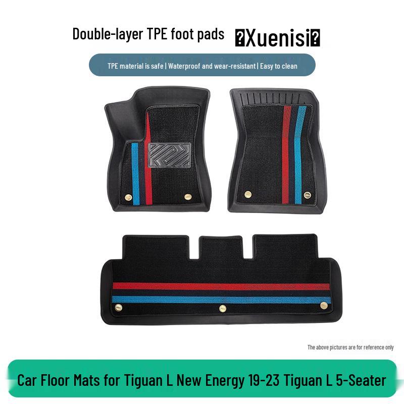 Volkswagen Tiguan L New Energy 2019-2023 5-Seater TPE Floor Mats