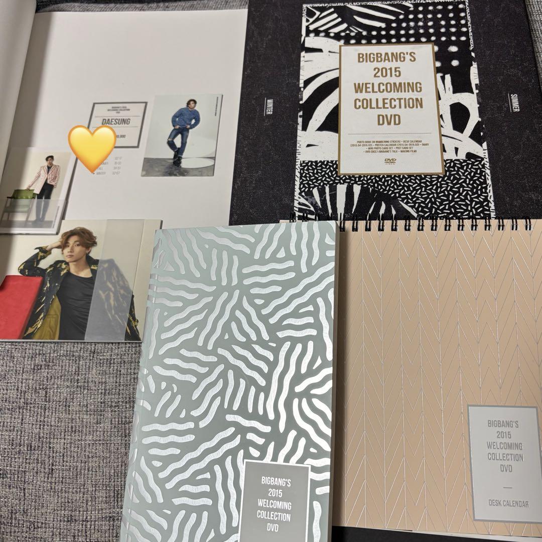 

[USED] BIGBANG 2015 WELCOMING COLLECTION Daesung Korean Edition