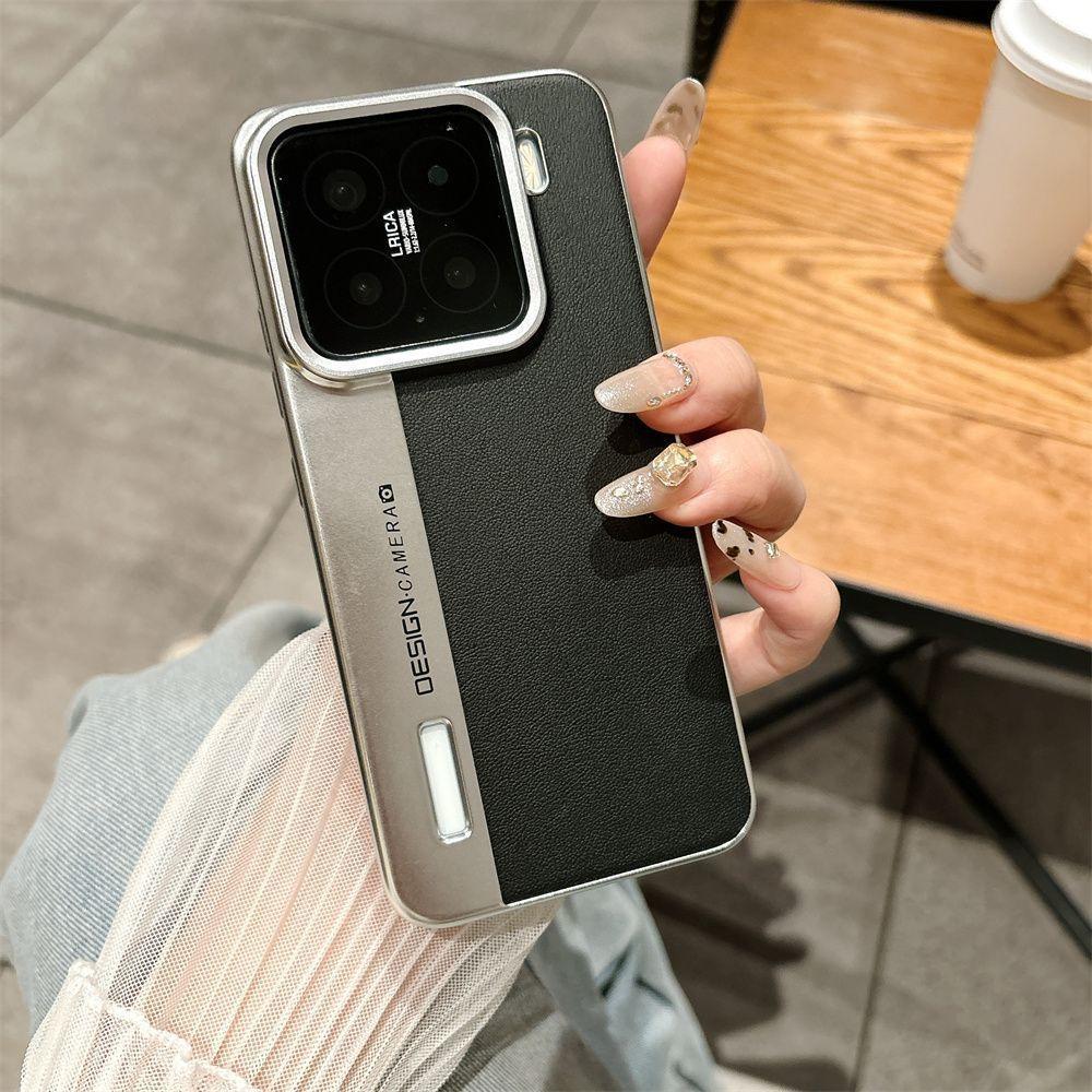 Mi 15 Mobile Phone Case Plain Leather Camera Splicing 14Ultra Ultra-thin Matte Mi 13u Hard Case