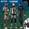 ZCCO 5mm Neoprene Wetsuit Set Camo Spearfishing Diving Suit Men Women Warm Water Sports Gear