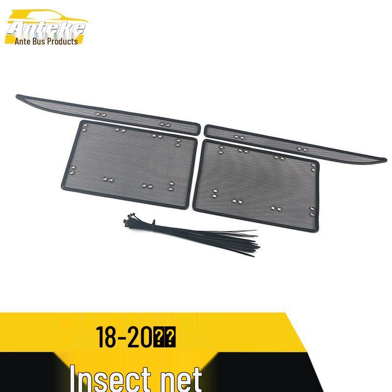 18-20 Tang Insect Mesh Radiator Protector: DM Version Sequin Diamond Sticker.