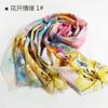 Winter wool scarf women's long thermal scarf shawl dual-purpose