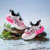 Kaiti Cat Children's Shoes Children's Sports Shoes 2026 Girls' Thick Bottom Versatile Single Mesh Lightweight Shoes