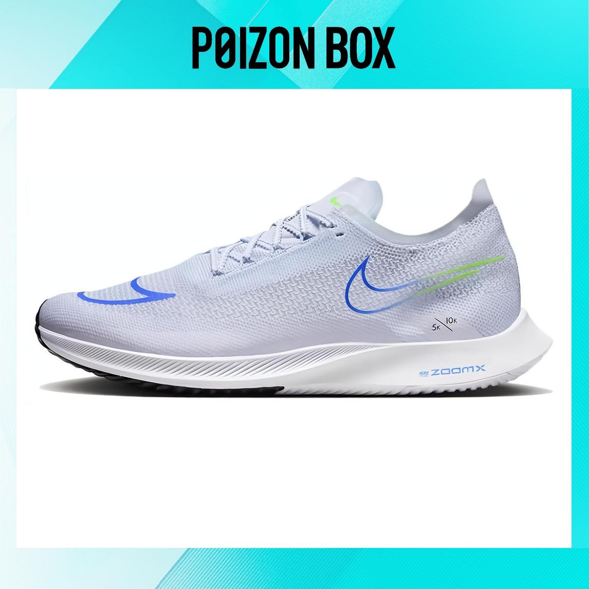 

кроссовки Nike Running shoes Men DJ6566-006