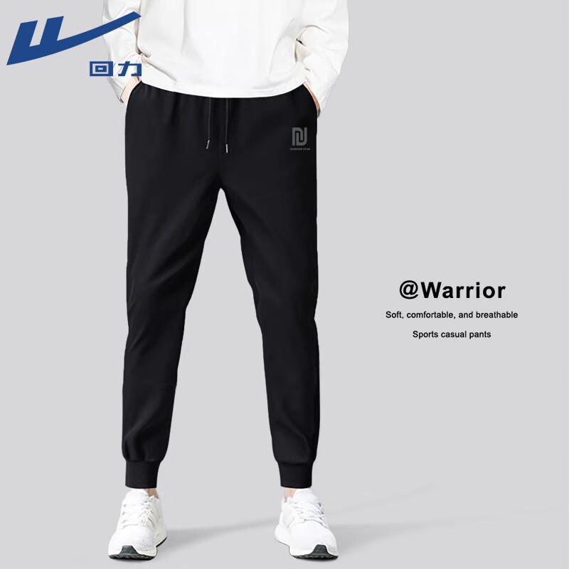 Warrior Men s American Style Heavyweight Knit Joggers 2XL
