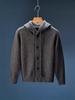 Men's Arctic Velvet Hooded Knit Cardigan Sweater - Trendy, Casual, Loose Fit