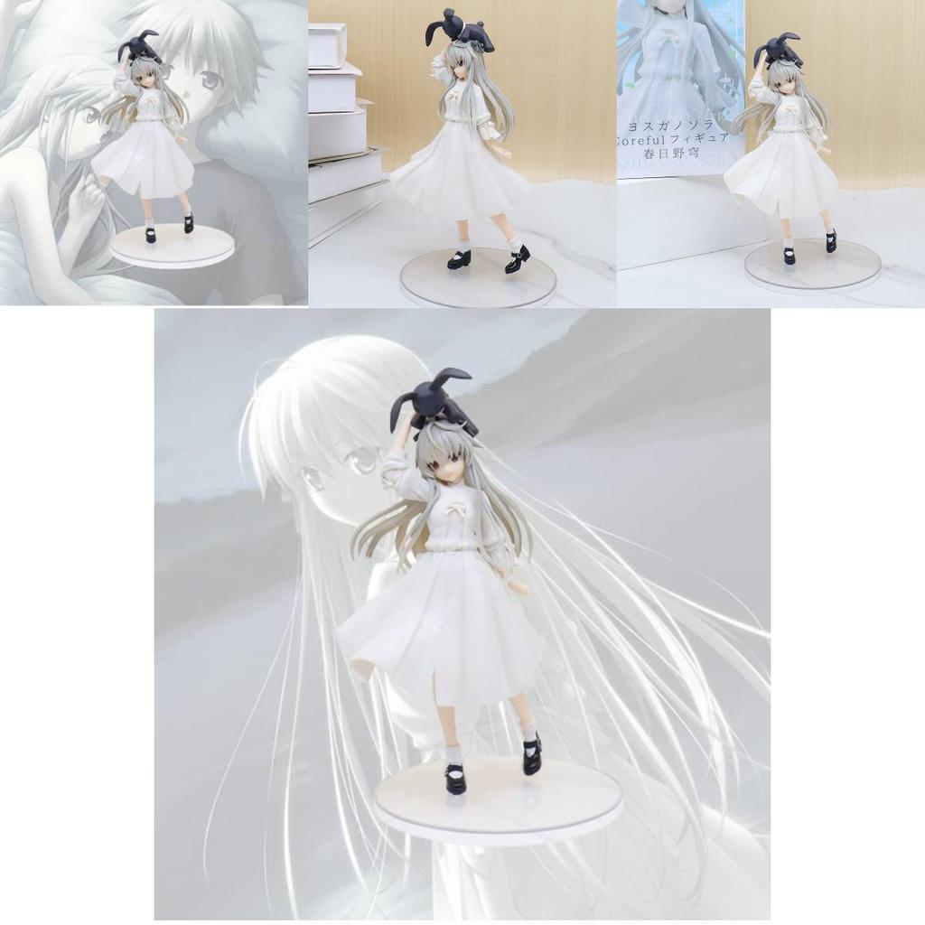 Spring Day Sky High Quality Pvc 21cm Model Figure Of Ko Meimei Beautiful Girl Anime 2d Character Decoration