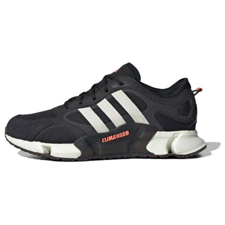 Ny Adidas Climawarm 'Svart Hvit' IF6577