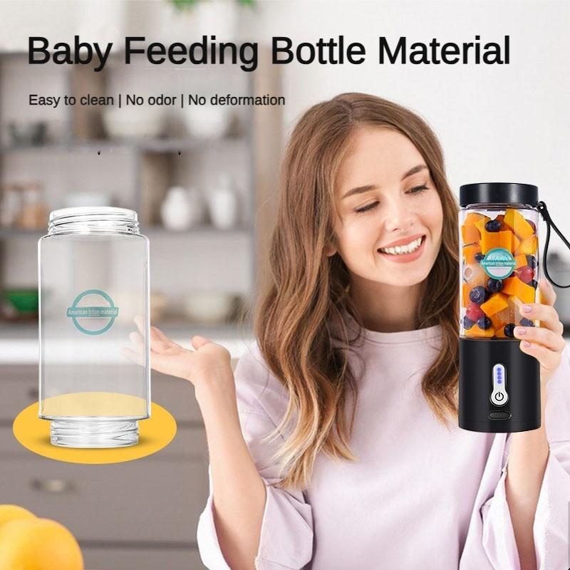 530ML Electric Fruit Juice Mixing Cup Mini Juicer Food Supplement Machine Portable Multifunctional USB Charging Juice Cup