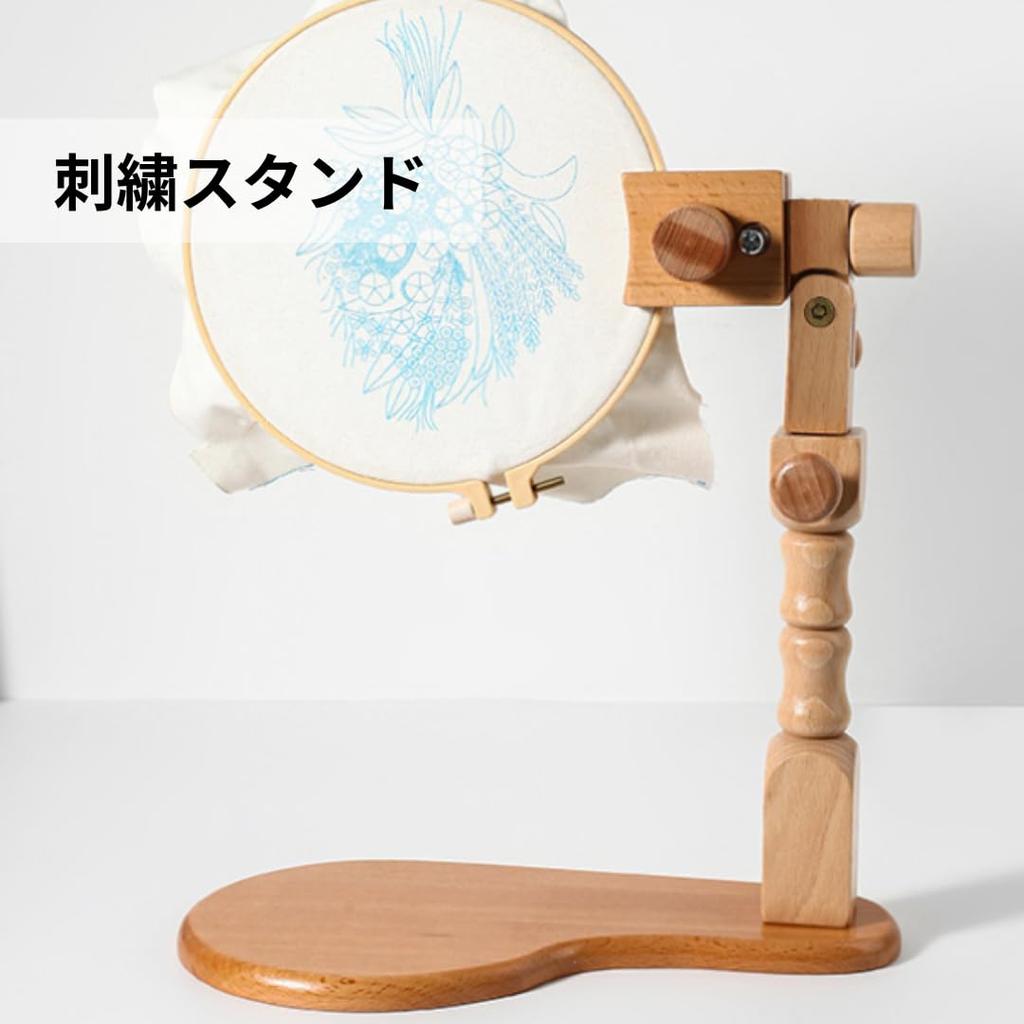 Embroidery hoop stand, wooden frame, tabletop embroidery stand, for repairs and handmade crafts, workbench [CocoFill]