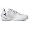 Adidas Adizero Cybersonic White Matte Silver Men Sneakers Cloud-White Core-Black IG9514