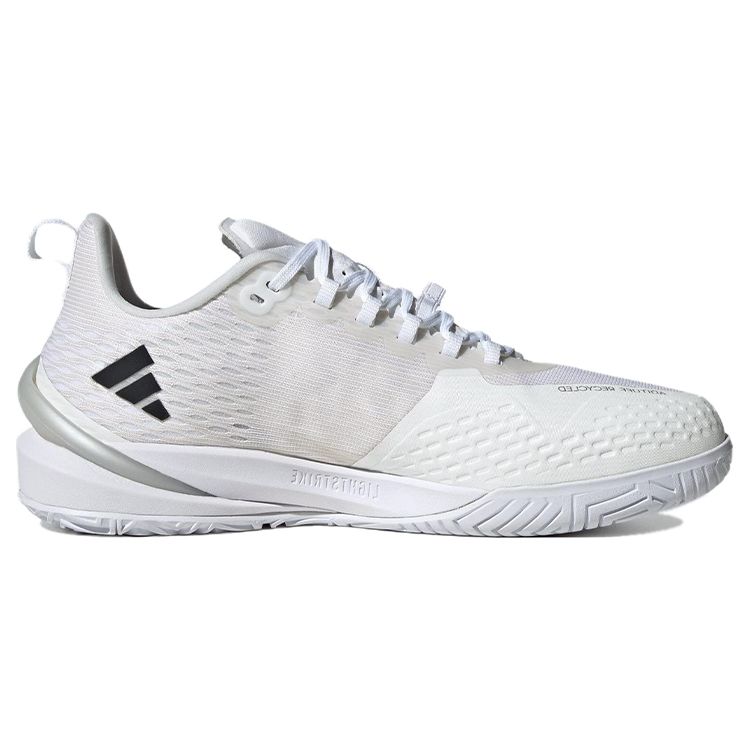 Adidas Zapatillas Adizero Cybersonic Blanco Plata Mate Hombre Blanco Nube Negro Core IG9514