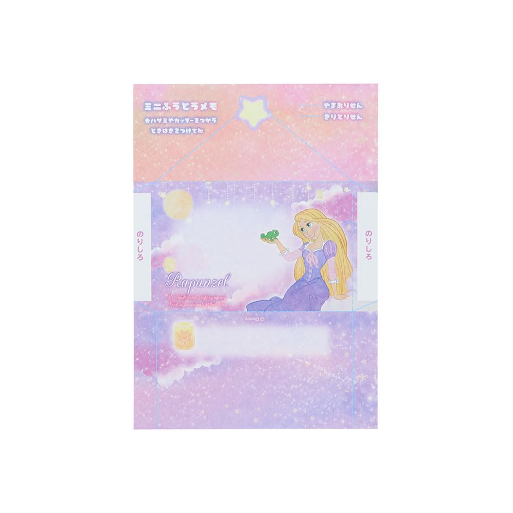 Stationery Rapunzel Disney Merchandise Memo Pad A6 Tangled S2849917 Sun-Star