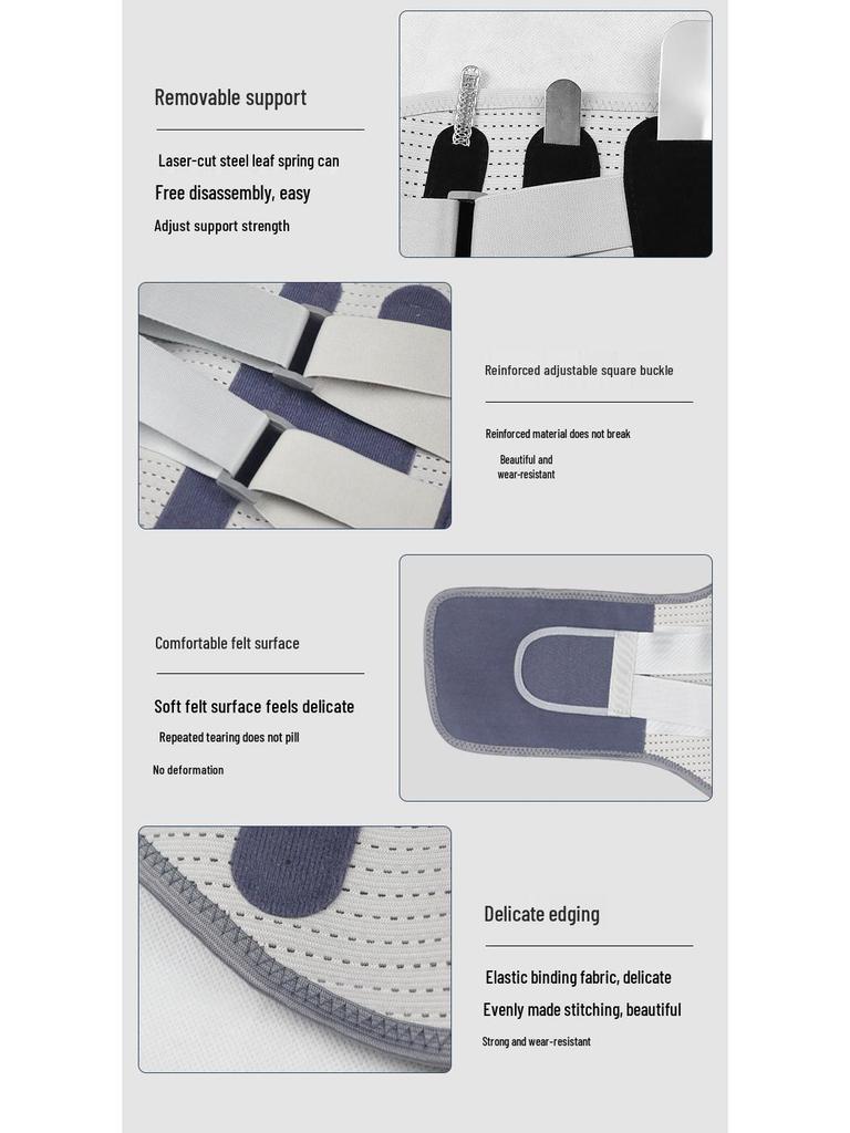 New German Lumbar Support Belt: Widened, Breathable, Warm, and Ideal for All Seasons