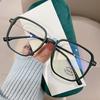 Transparent Computer Glasses Frame Women Men TR90 Anti Blue Light Presbyopia Eyeglasses Retro Oversized Square Reading Glasses