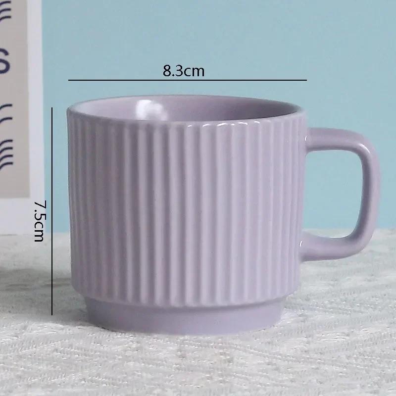 Einfachheit Gestreifte Keramiktasse Einfarbig Saftbecher Büro Milchkaffee Tasse Becher Getränkebecher Familienfrühstückstassen Teetassen