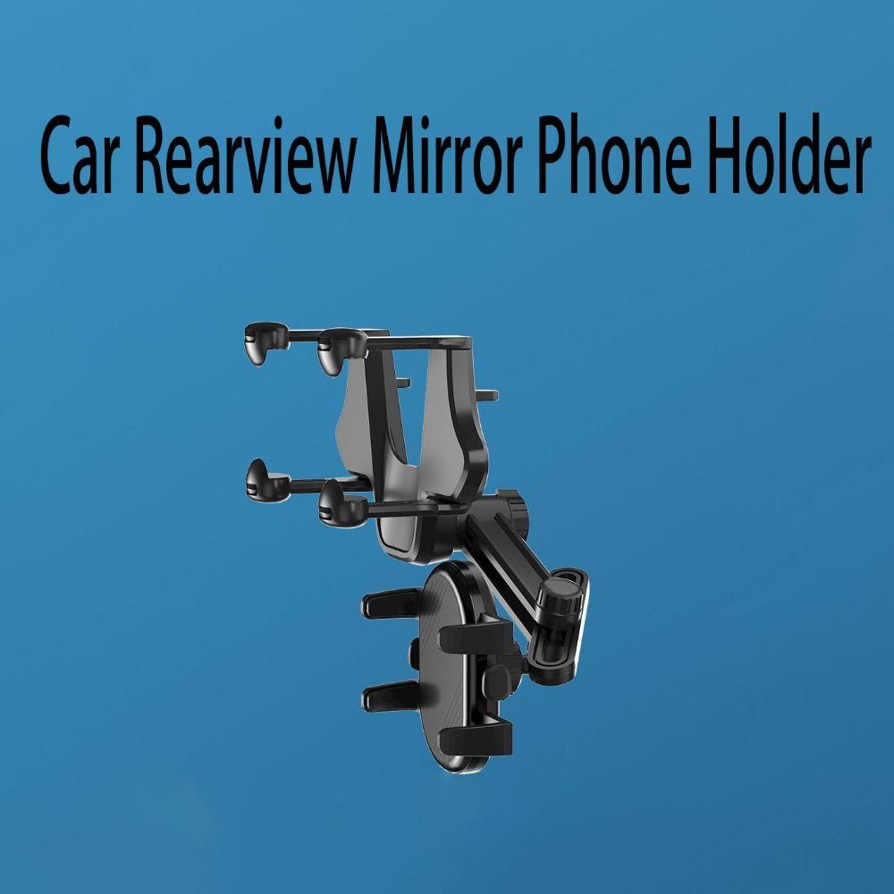 360° Rearview Mirror Mount Rotatable Smartphone Bracket Durable Mount Stand  Car Rearview Mirror