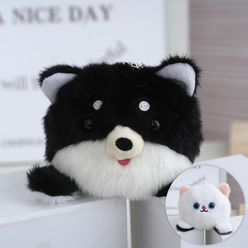 Adorable Plush Dog And Cat Keychain Doll Flip Toy Soft Pp Cotton 10cm Height
