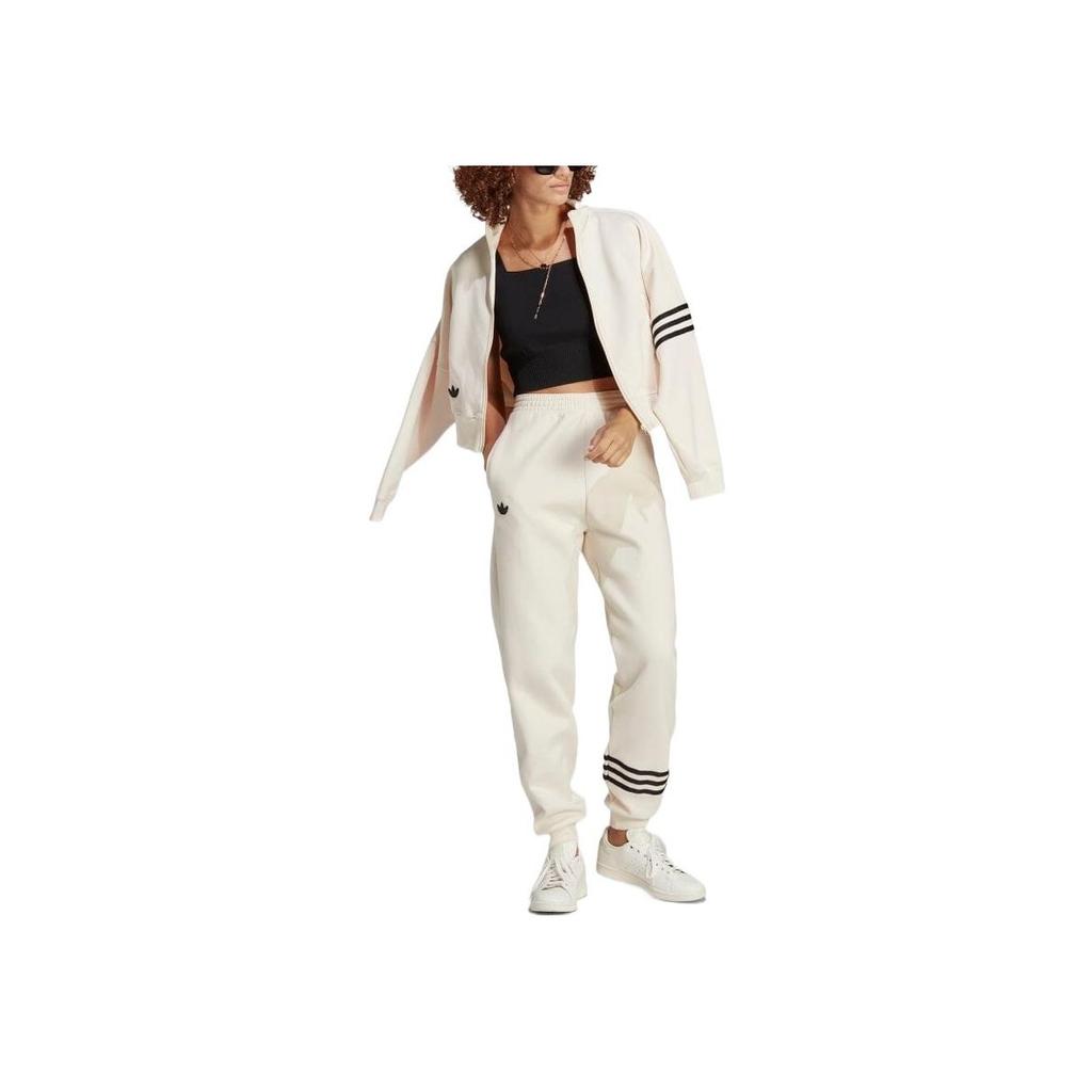 Adidas Campus 00s Series Logo Embroidered Elastic Waist Knitted Joggers Women Bottoms Cream-White IB7320