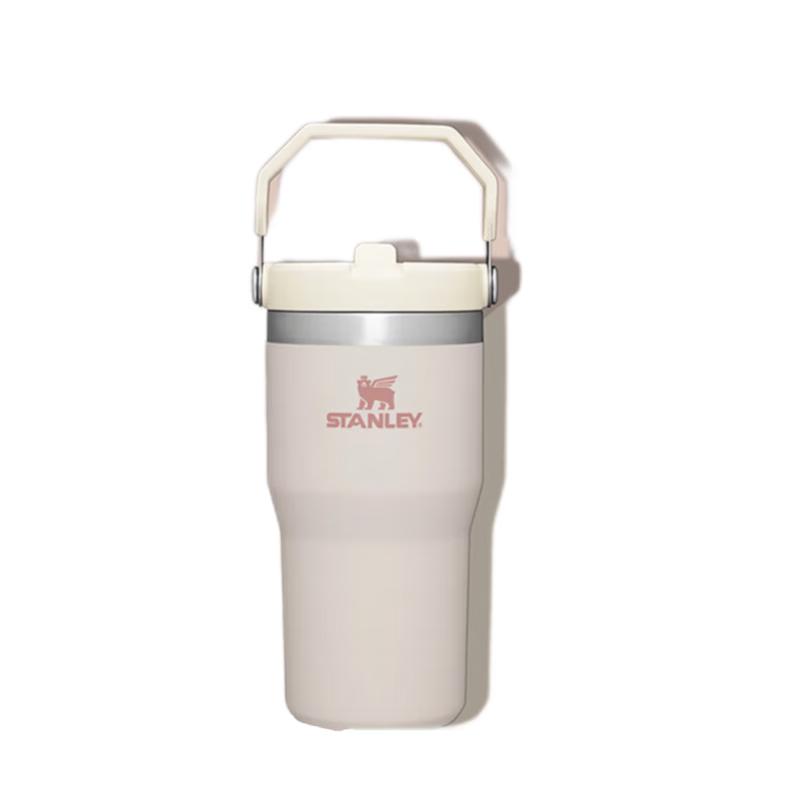 Stanley Classic Series Stainless Steel Vacuum Straw Cup, 591ml