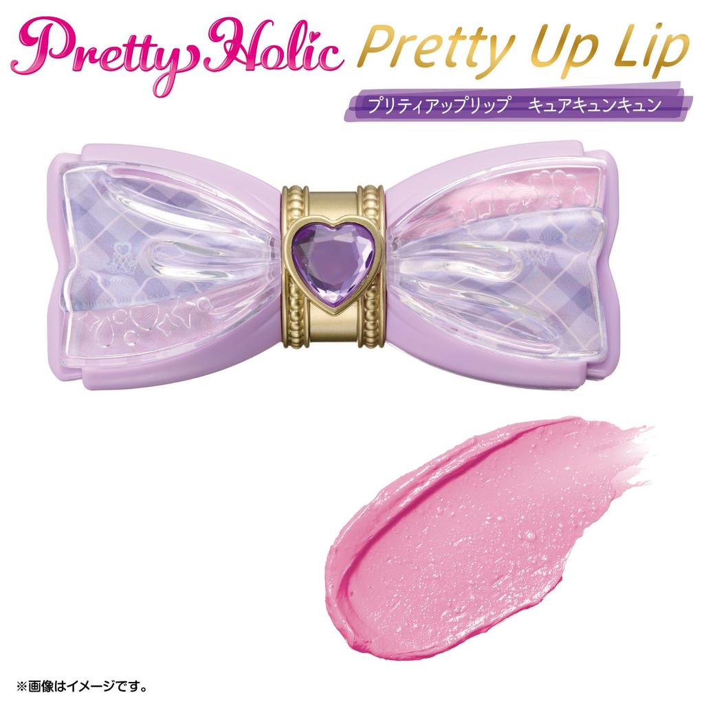 Kimi To Idol Pretty Holic Pretty Up Lip Cure Kyun Kyun [BANDAI] PreCure