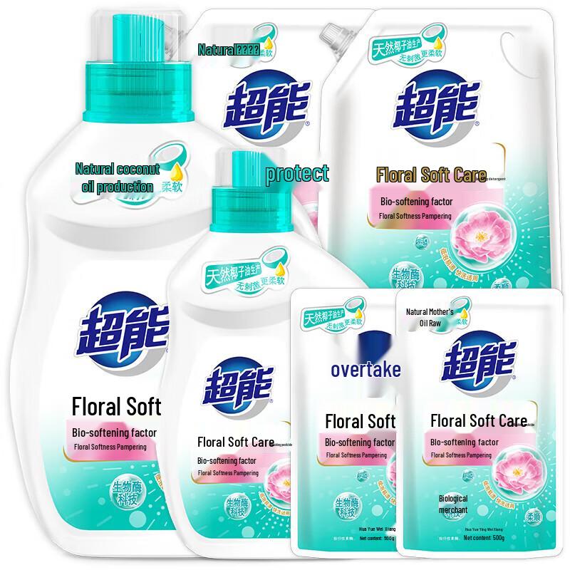 Chaoneng Blossom Soft Care Laundry Detergent, Rose