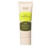 A0668  C-K-D Green Propolis All Coverage Sunscreen SPF50+ PA++++ 40ml