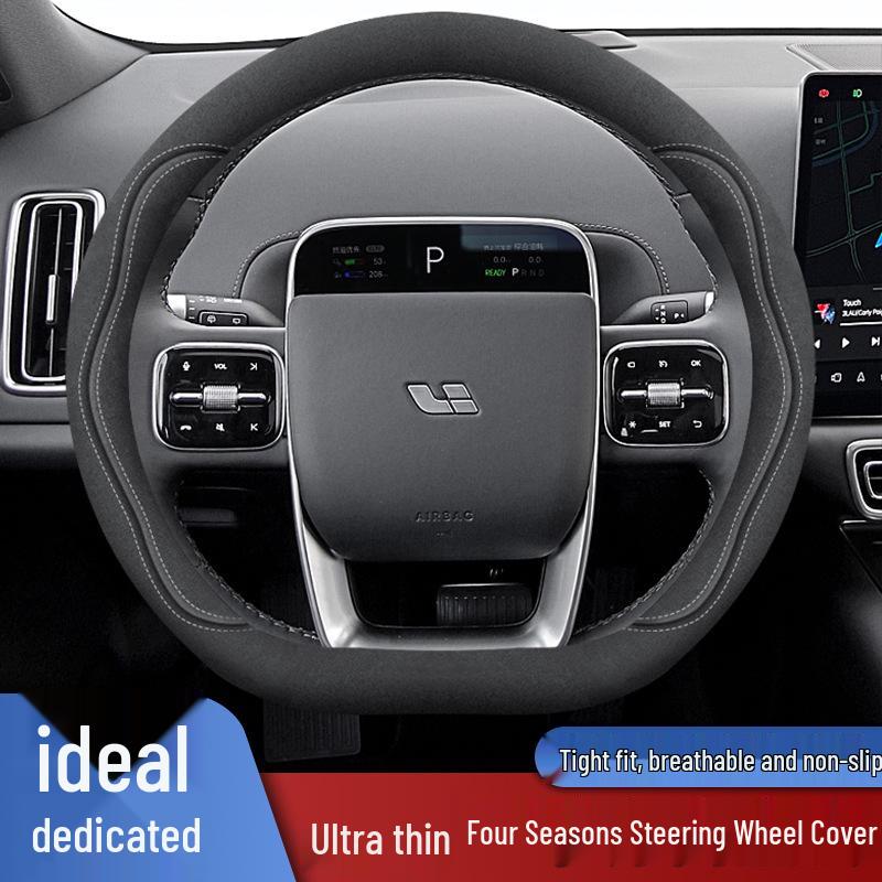 Ideal Genuine Leather Steering Wheel Cover for L6/L7/L8/L9 and Ideal ONE - Suede Car Interior Accessory