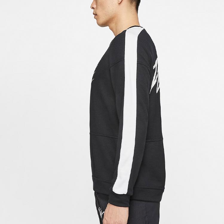 New Nike Sweatshirts Men CJ4624-010
