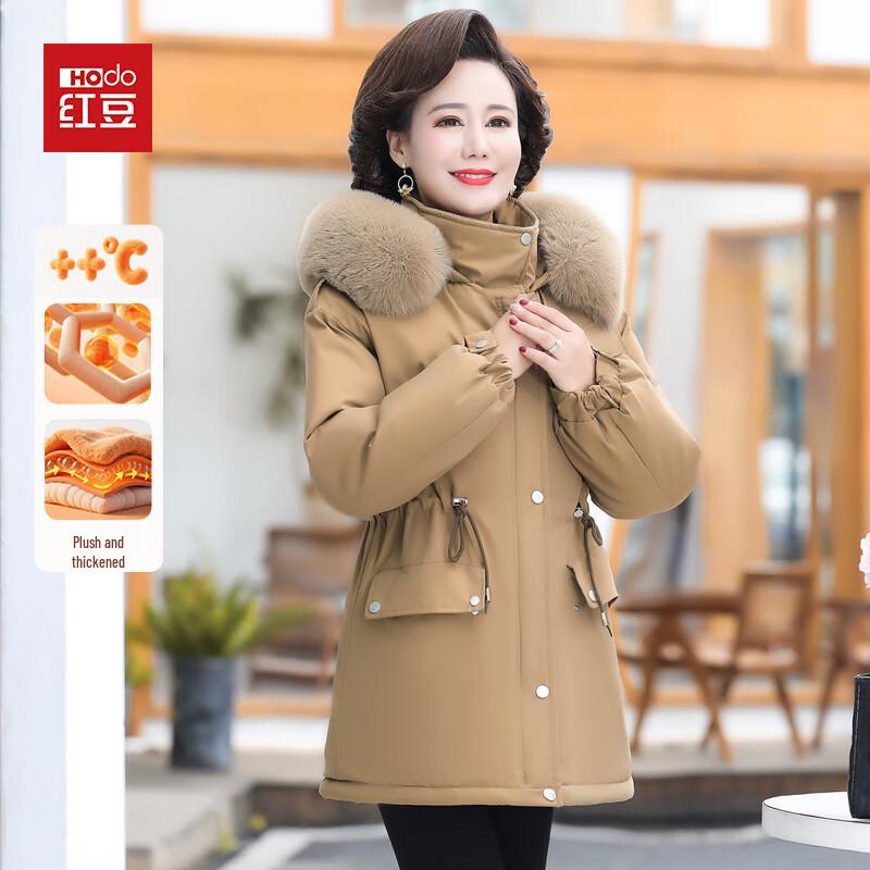 Hodo Women s Fleece-Lined Winter Parka Jacket 5XL