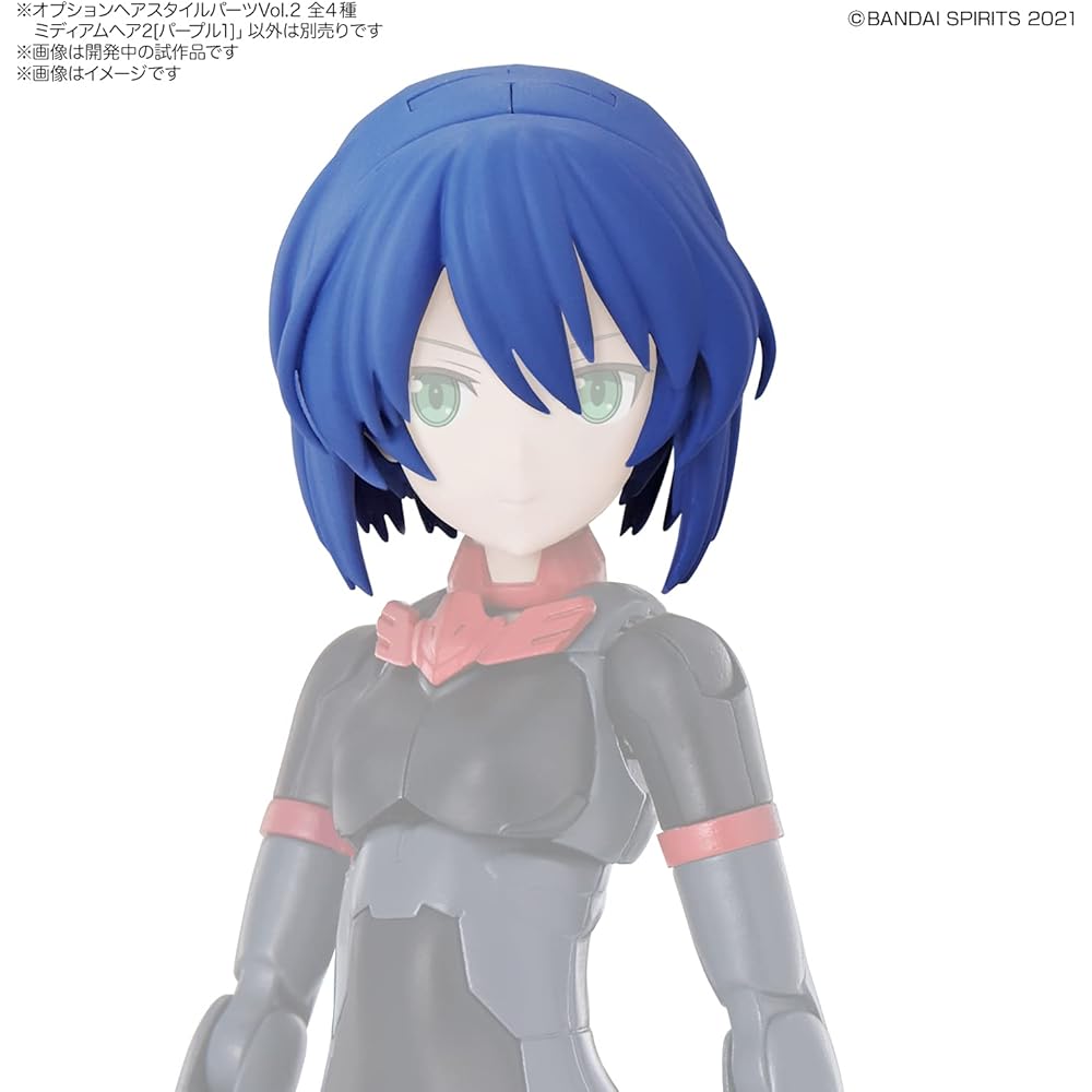 Bandai Spirits 30MS Option Hairstyle Parts Vol.2 Box Set