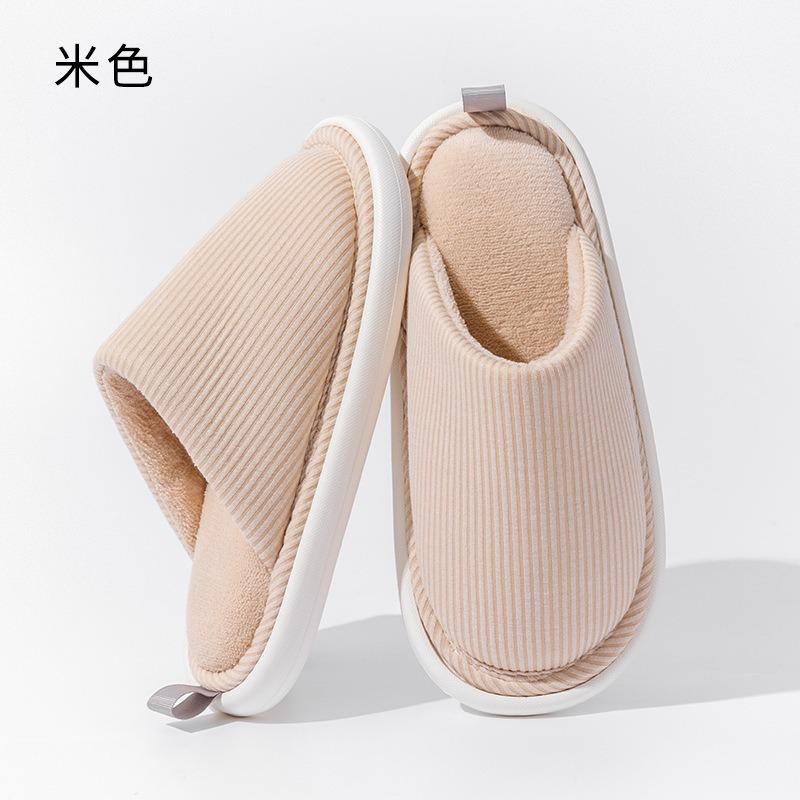 Japanese cotton slippers women's autumn and winter confinement plush couple home indoor floor soft bottom warm non-slip cotton mop men