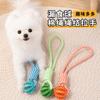 Dog toy interactive tug-of-war rope, durable and chew-resistant, for Labrador, Border Collie, Golden Retriever, French Bulldog, with knot and treat