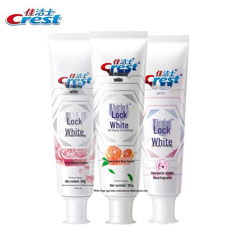 Crest Lock White Toothpaste 3-Pack