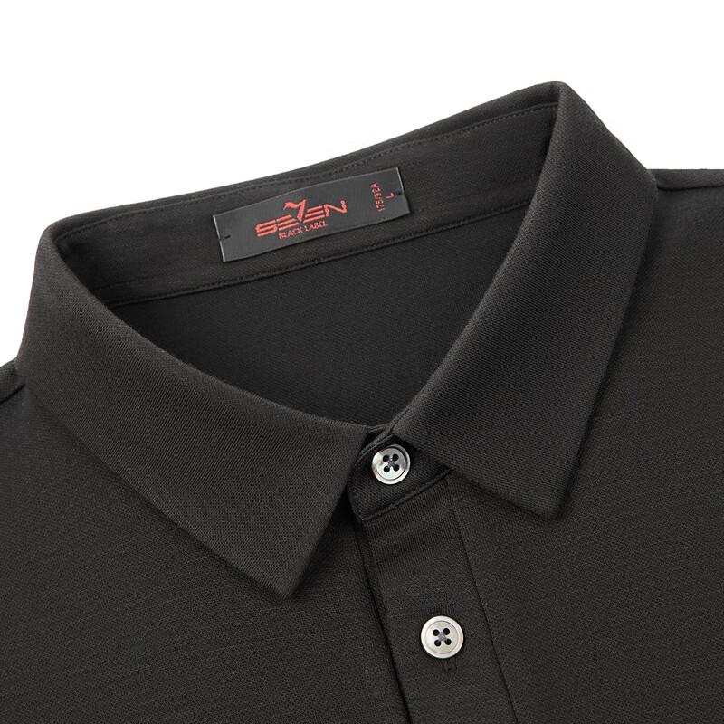 Septwolves Men's Long Sleeve Business Casual Polo Shirt