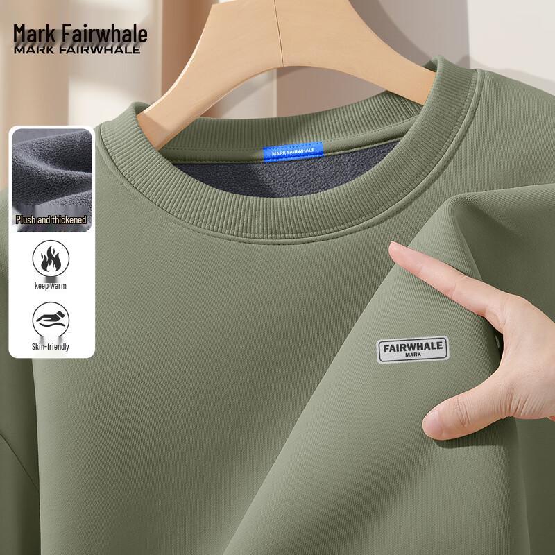 Mark Fairwhale Men's Premium Fleece Lined Crew Neck Sweatshirt