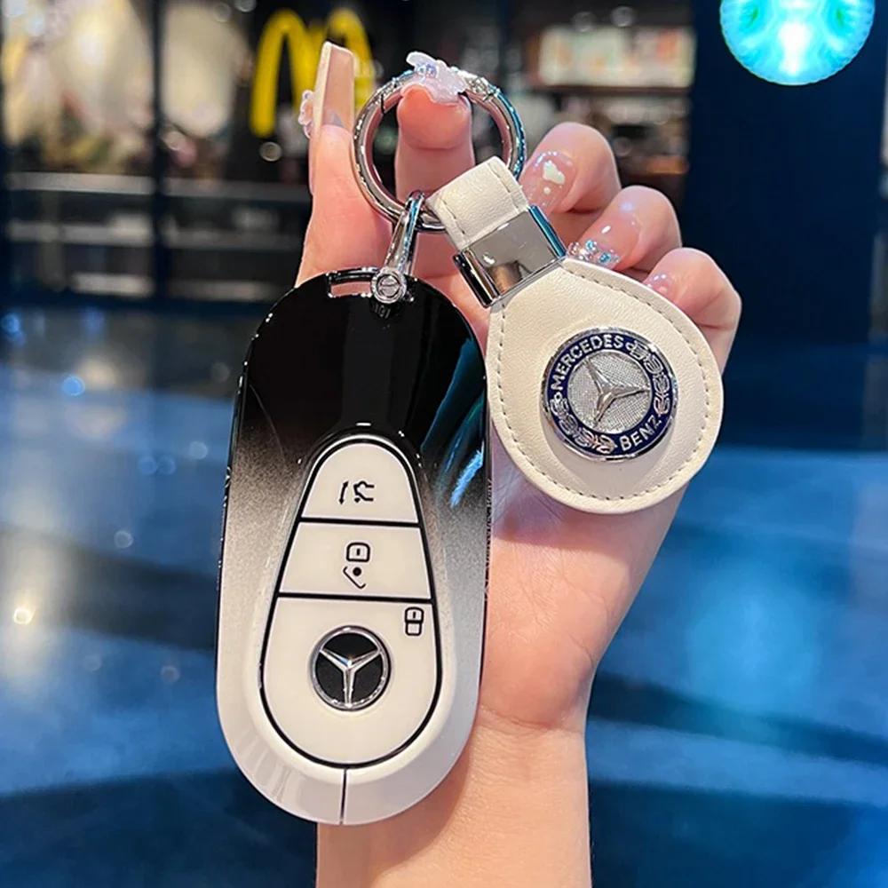 2025 Hot For Mercedes Benz Alloy Car Smart Key Case Cover Shell for Mercedes Benz A B C E GL S GLA GLK CLS Class AMG W204 W205 W