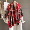 Autumn New Plant Flower Jacquard Scarf Women's Thickened Warm Multi-functional Scarf with Decorative Shawl