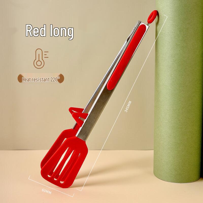 

Silicone & Stainless Steel Food Tongs