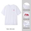 Li-Ning Classic Logo Minimalist Fashion Round Neck Casual Short Sleeve T-Shirt Men Tops AHSW775-4