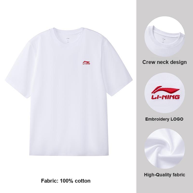 Li-Ning Classic Logo Minimalist Fashion Round Neck Casual Short Sleeve T-Shirt Men Tops AHSW775-4