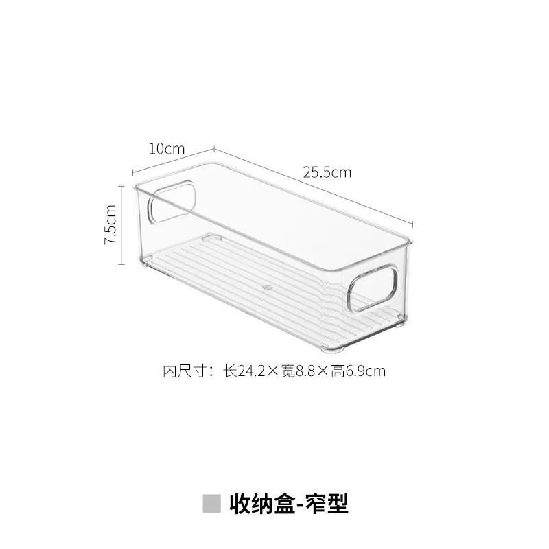 Clear Plastic Storage Drawer Organizer Box with Handle Space Saving Design for Desk Kitchen Bathroom Shelves and Cabinets