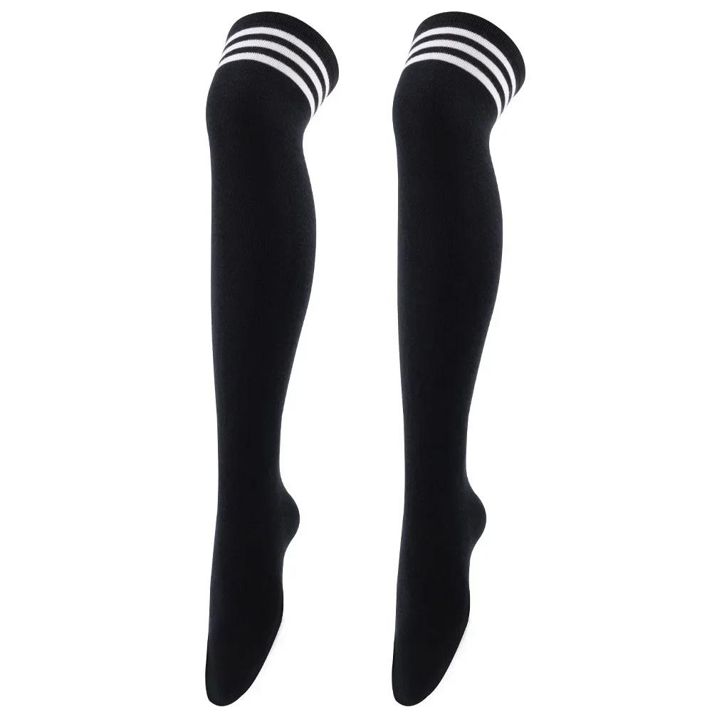 Ladies Girls Long Tube Socks Black White Striped Long Socks Women Sexy Over Knee Thigh High Socks Over The Knee Stockings